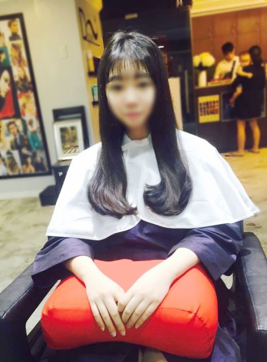인애미용실 이미지