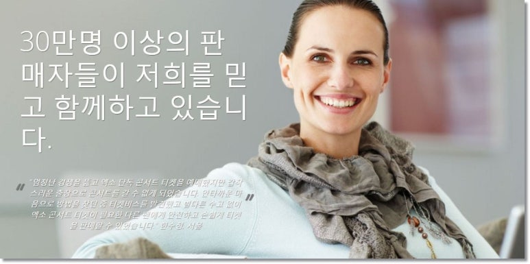 원.표구 이미지