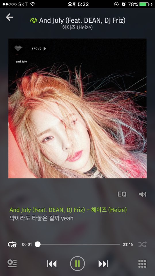 에이플레인 이미지