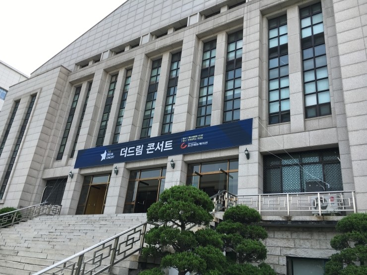 더드림에듀 이미지