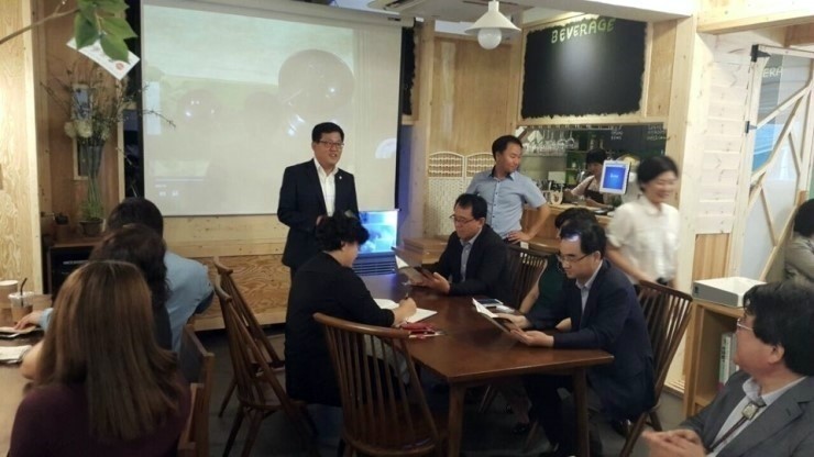 광진담쟁이협동조합 이미지