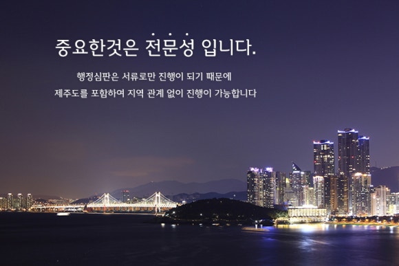 모아구제 이미지