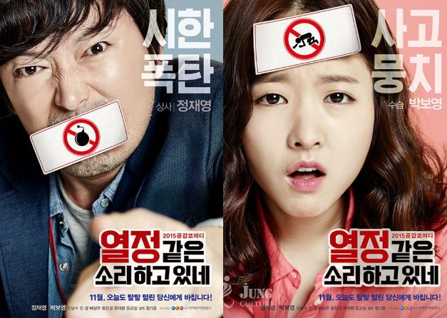 홍희통닭 이미지