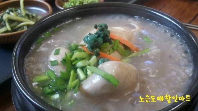 황간올갱이전문점 이미지