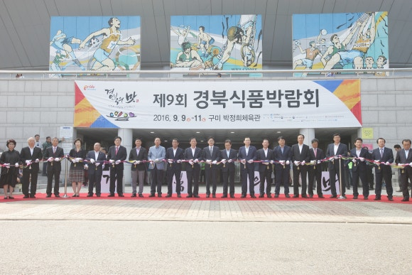 도화식품 이미지