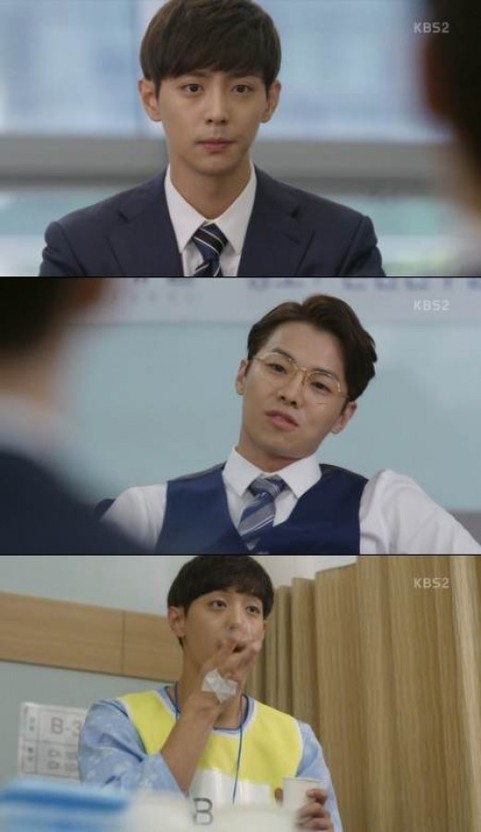 현우 헤어 이미지
