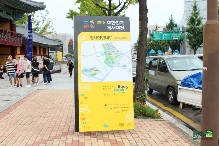 주식회사 상상북스 이미지