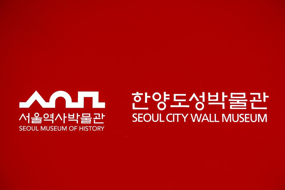 한양닭집 이미지