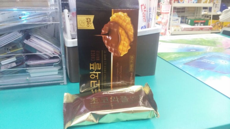 (주)삼아인터내셔날 이미지