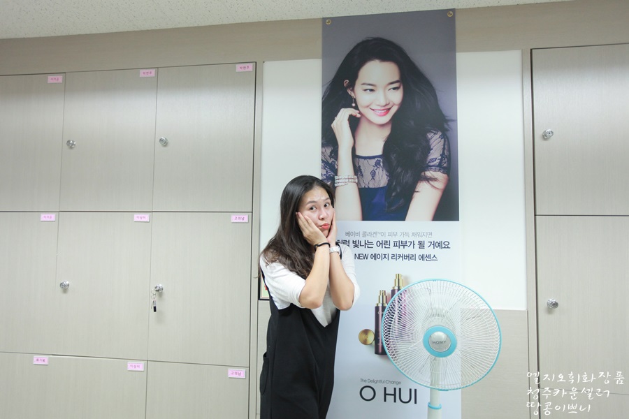 오휘카운셀러 이미지
