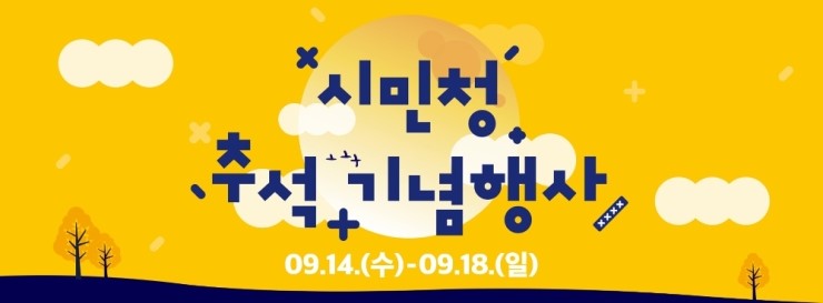 가죽공방다누리 이미지