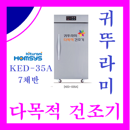 영천가스 이미지