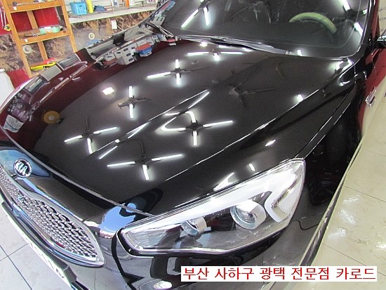 신평광택 이미지