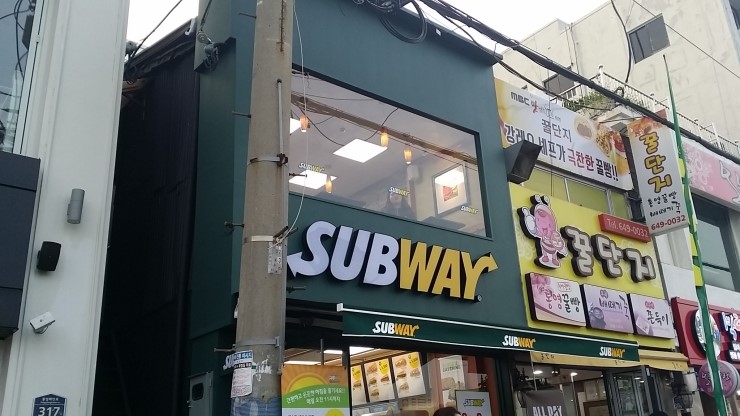 써브웨이통영 이미지
