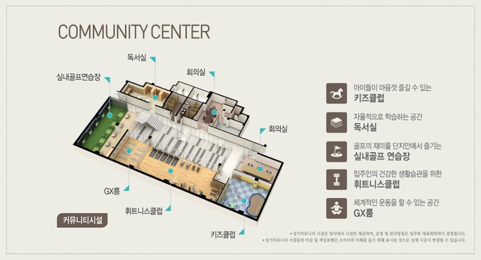 골드비전 이미지