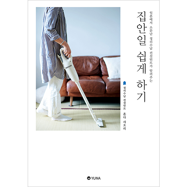 정디자인컨설턴트 이미지