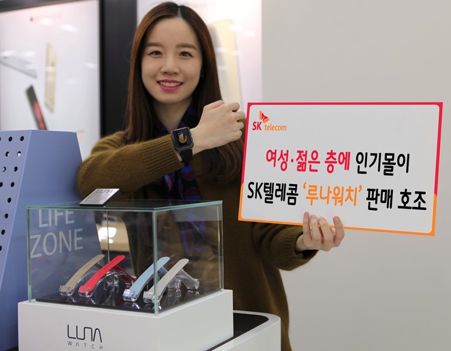 루나악세사리 이미지