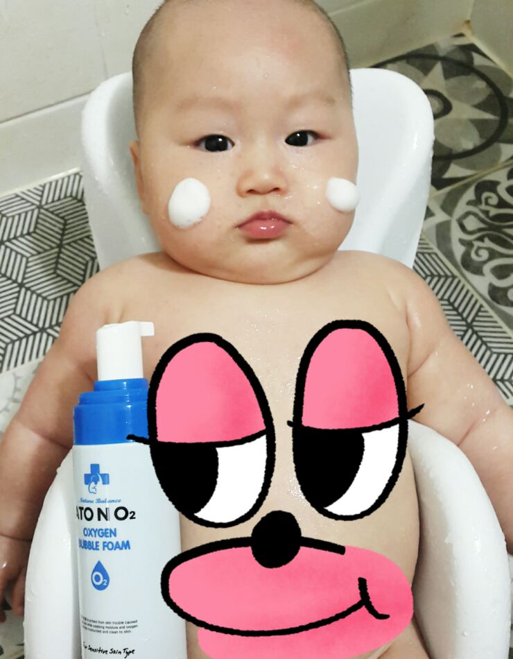 엔오투 이미지