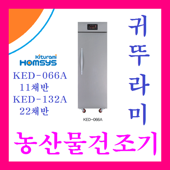 영천가스 이미지