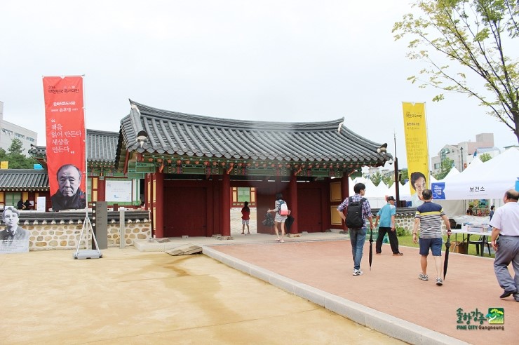 (주)아람미디어 이미지