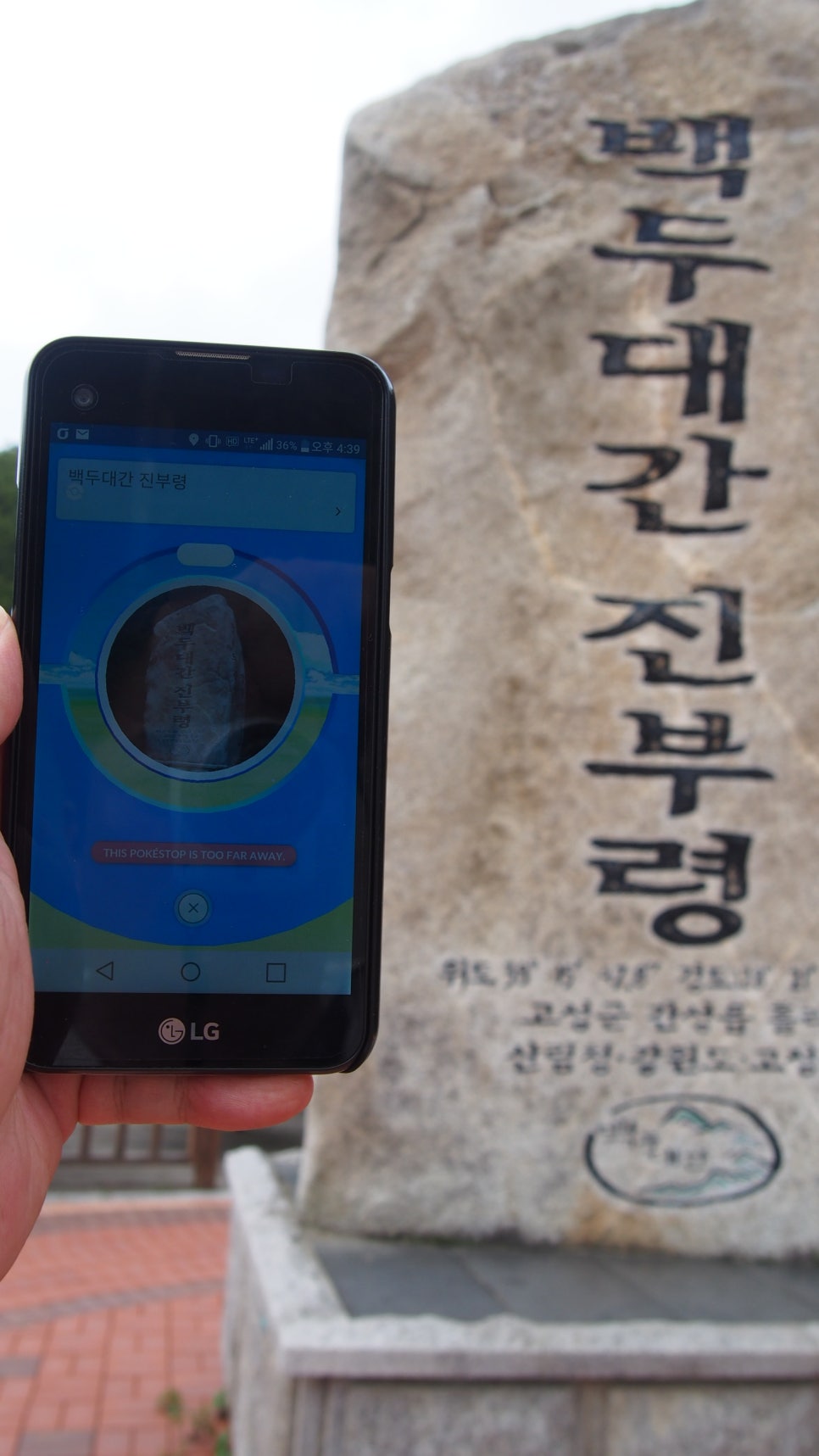 고성버스터미널(외) 이미지