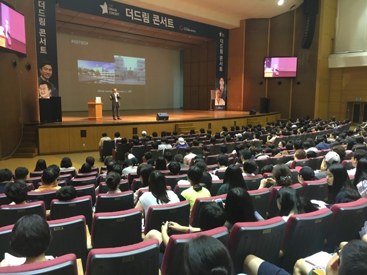 더드림에듀 이미지