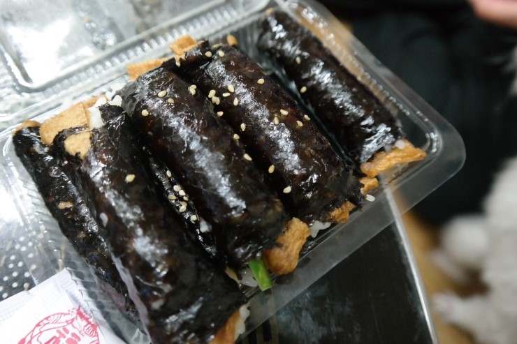김천꼬마김밥 이미지