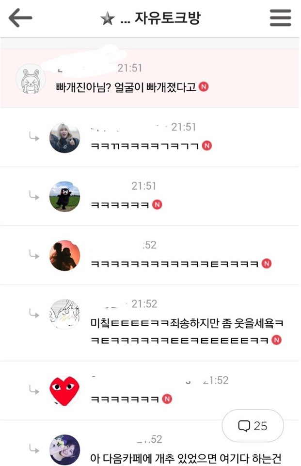 에이플레인 이미지