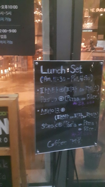 더팬(The Pan) 이미지