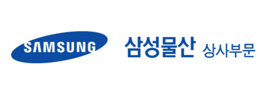 삼성상사 이미지