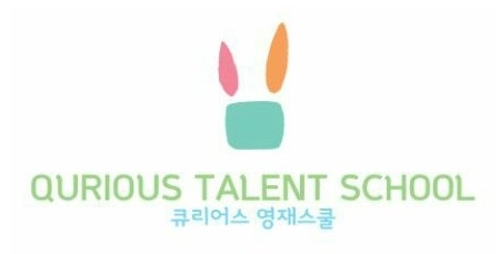 영재수학점프셈 이미지
