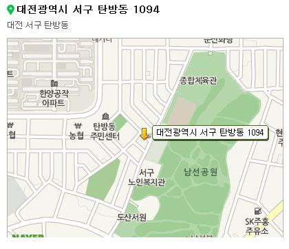 연무농협하나로마트 이미지