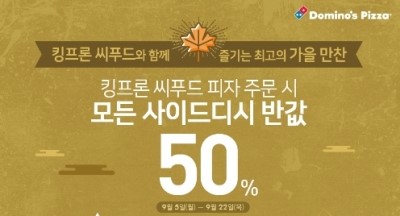 조령펜션 이미지