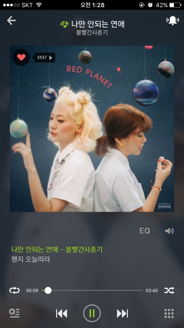서프스시 이미지