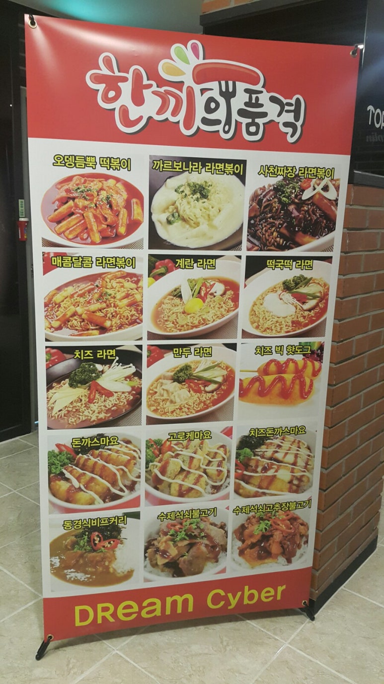 탑플레이스 이미지