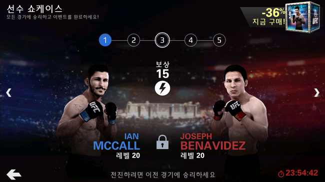 이안모바일 이미지