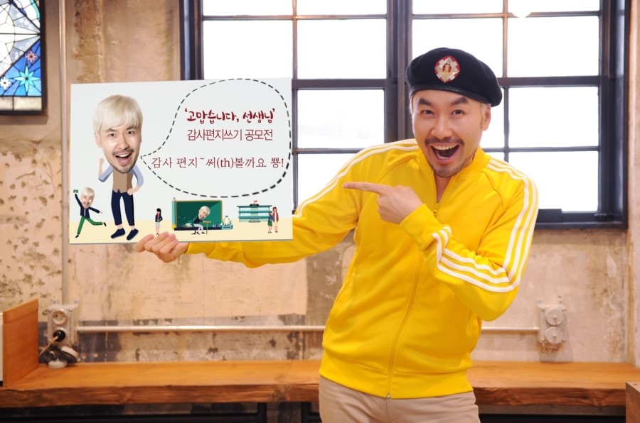 우산의료재단 이미지