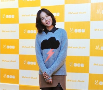 조윤희미용실 이미지