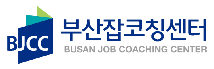 천지해환경 이미지