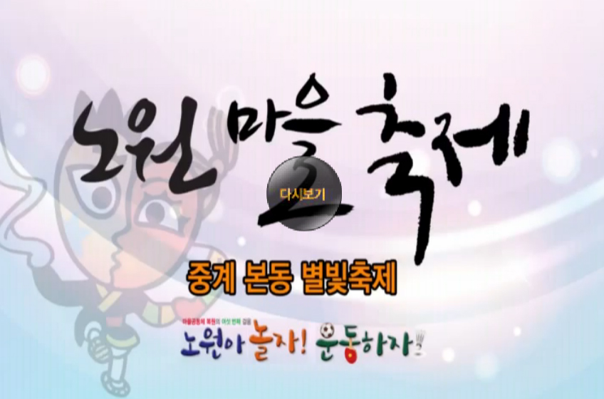 (주)서광테크 이미지