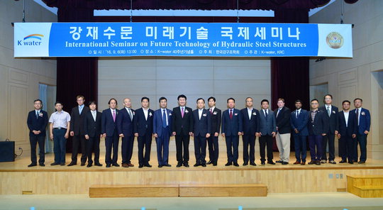 강구조안전기술 이미지
