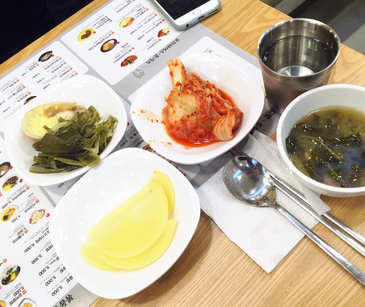 라밥LABAB 이미지