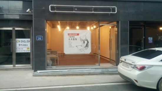 창대전기조명 이미지
