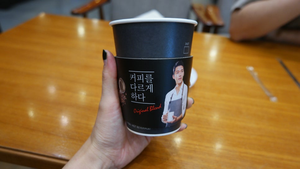 투썸플레이스울산삼산본동점 이미지