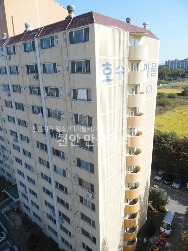 동보만물 이미지