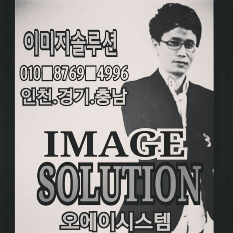 롯데캐논태안 이미지