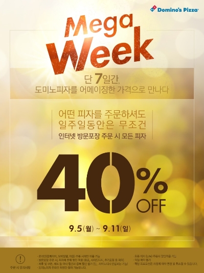 조령펜션 이미지