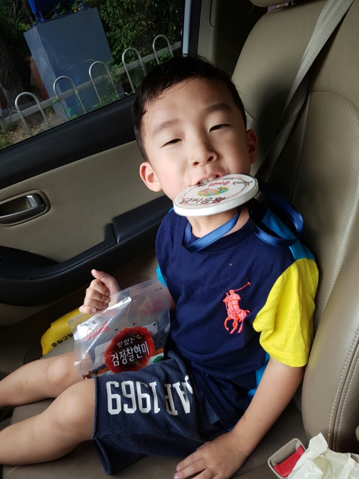 영은유치원 이미지