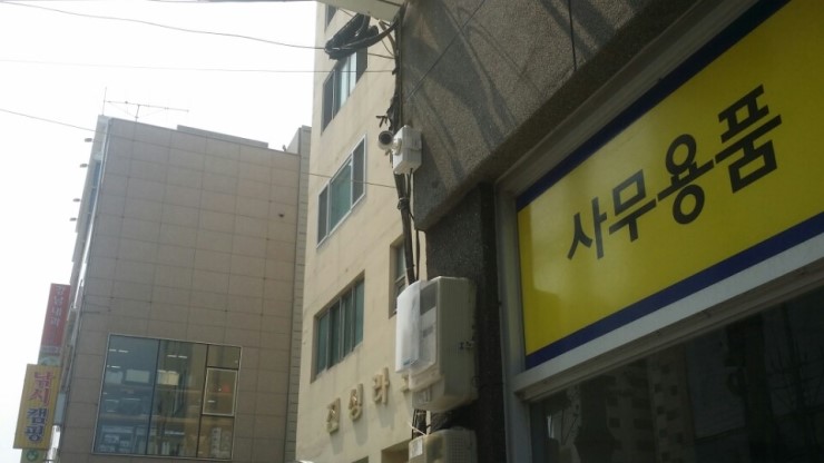한빛재활용 이미지