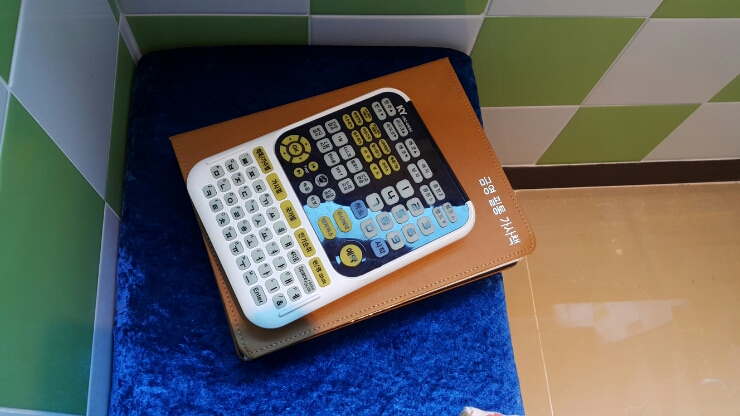 또또동전노래연습장 이미지